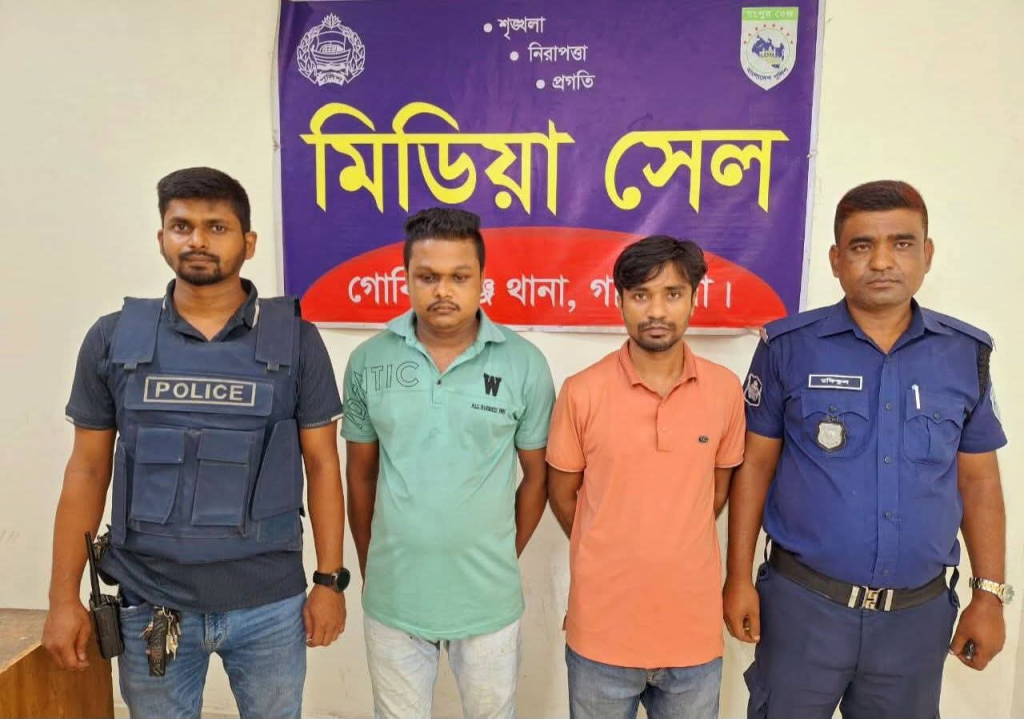 গোবিন্দগঞ্জে প্রেমের ফাঁদে কলেজ ছাত্র অপহরণ, আটক ২ 4 igm
