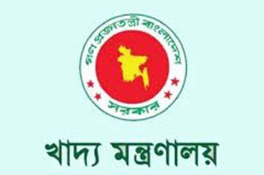 খাদ্য নিরাপত্তা নিশ্চিতে এগিয়ে অন্তর্বর্তী সরকার, মজুদের সক্ষমতা বাড়ছে 4 img