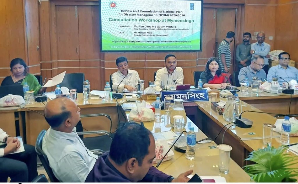 জাতীয় দুর্যোগ ব্যবস্থাপনায় পরিকল্পনা প্রণয়ন সংক্রান্ত কর্মশালা অনুষ্ঠিত 4 Img