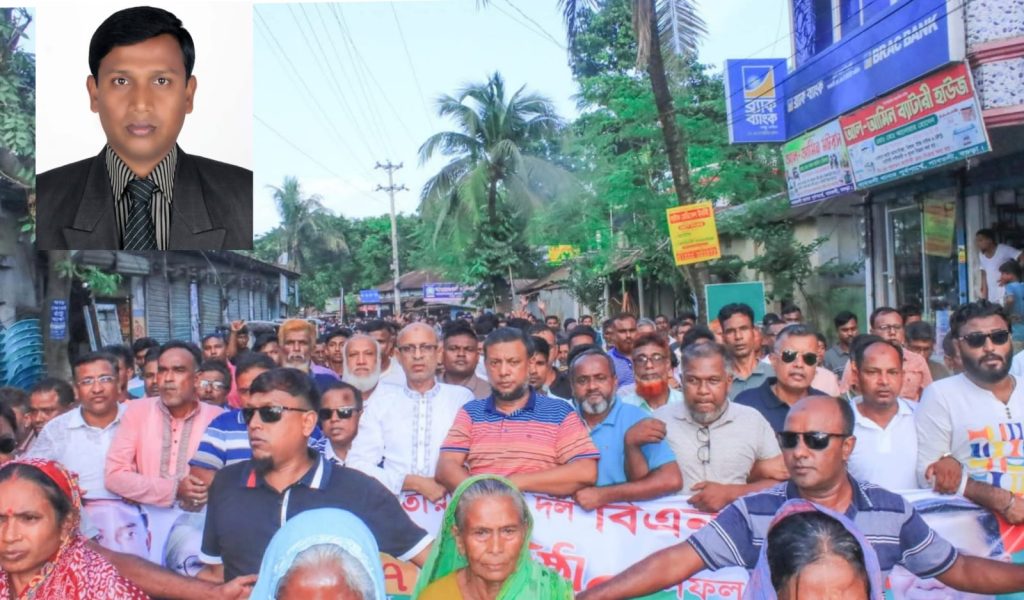 আধুনিক উন্নয়নশীল, সুখী সমৃদ্ধ নেপালতলী ইউনিয়ন গড়তে চান তরুণ প্রজন্মের দায়িত্বশীল নেতা মোঃ এম আর ইসলাম রাখু 4 Img