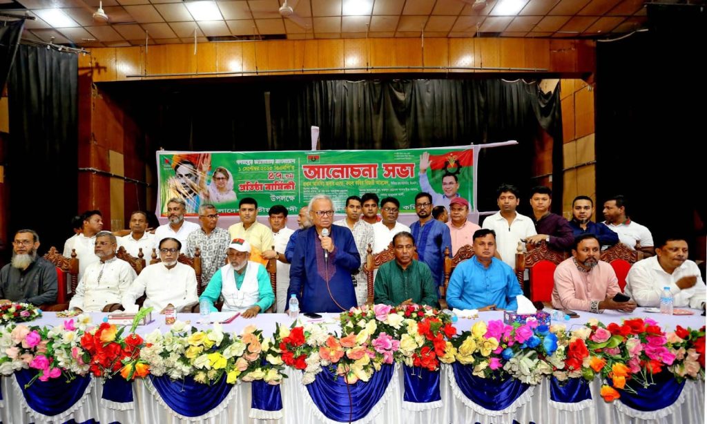 বিএনপির ৪৭তম প্রতিষ্ঠাবার্ষিকীতে রিজভীর হুঁশিয়ারি : ফ্যাসিবাদের পদধ্বনি শোনা যাবে না 4 IMG 20250906 WA0000