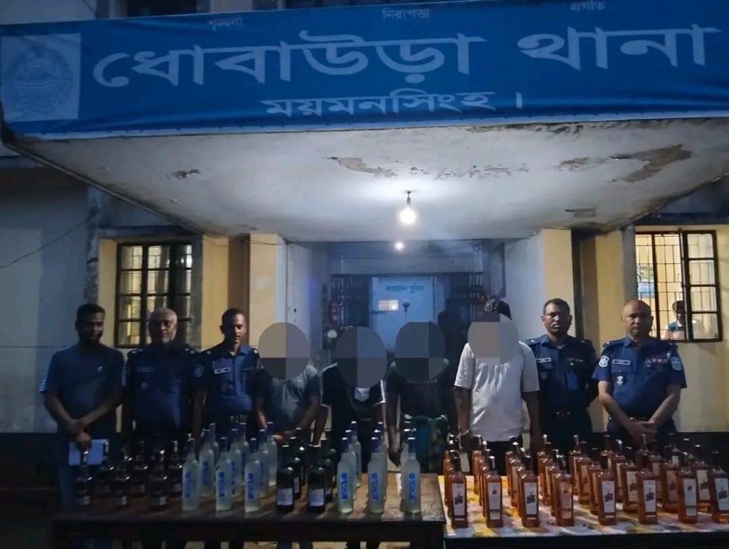 ধৌবাউড়ায় ৬৫ বোতল ভারতীয় মদ সহ ০৪ আসামী গ্রেফতার ও ০২ টি প্রাইভেট কার জব্দ 4 Img