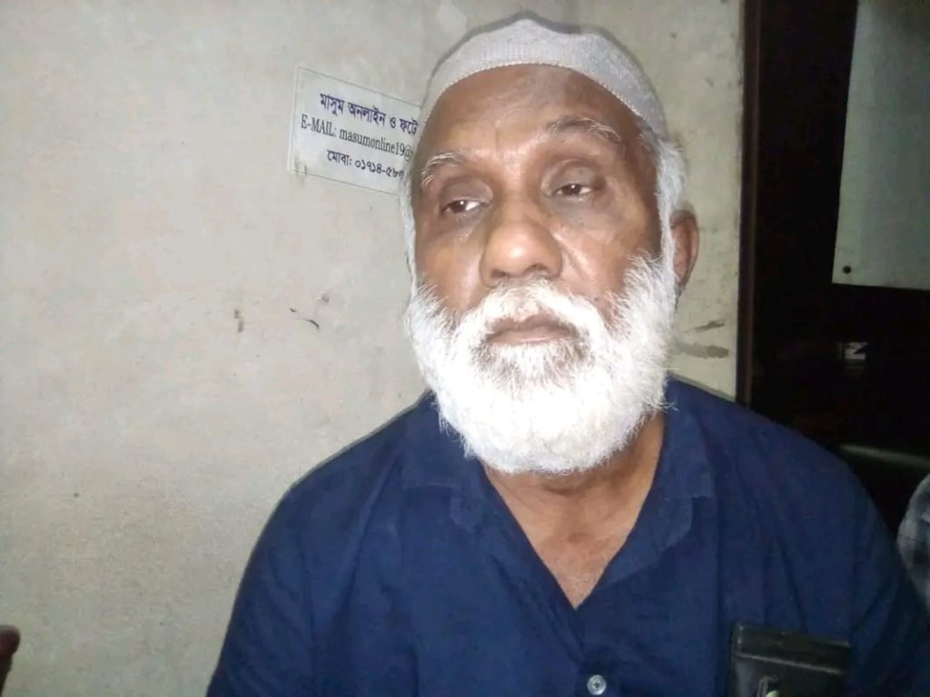 দুইটি শব্দ 4 Img