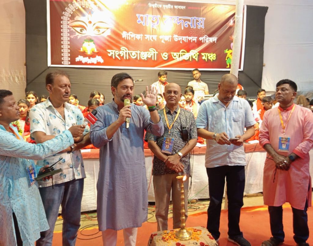 " শান্তির পক্ষে আমরা,কল্যাণের পথেই বিএনপি"দক্ষিণ হালিশহরে শারদীয় দুর্গোৎসব উদ্ধোধনী অনুষ্ঠানে ইসরাফিল খসর 4 Img