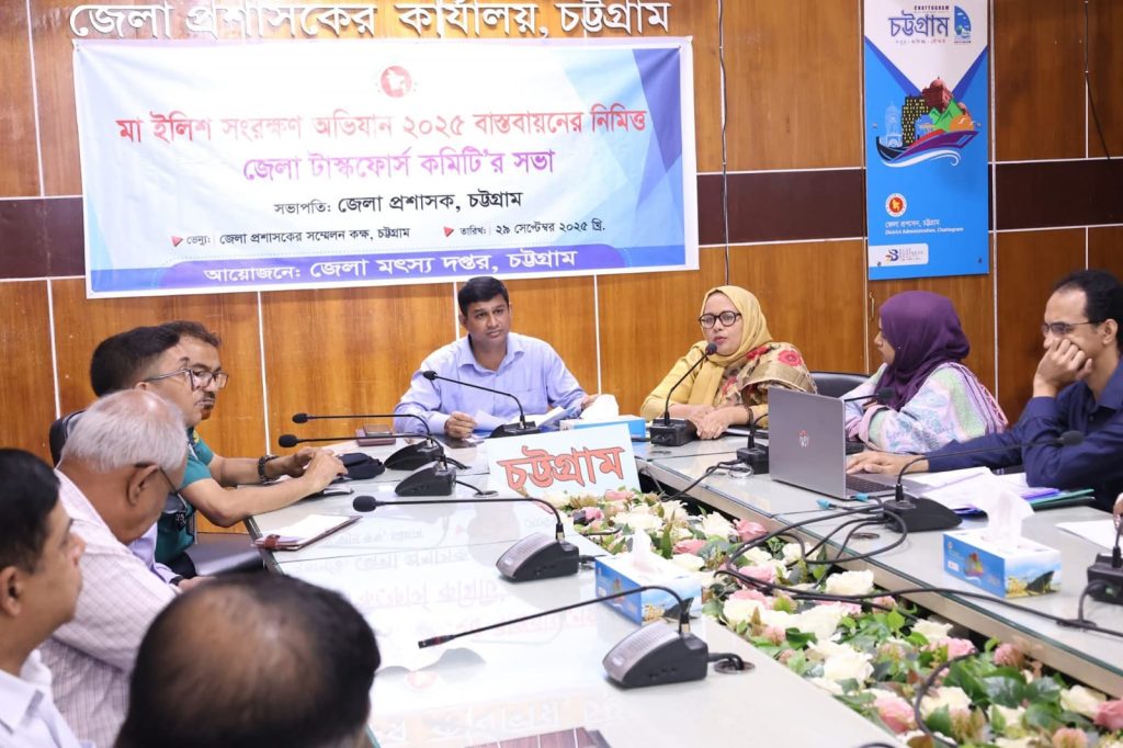 ৪- ২৫ অক্টোবর পর্যন্ত ২২ দিন মা ইলিশ মাছ ধরা বন্ধ: নির্দেশনা মানতে সরকারের প্রঞ্জাপণ জারি…! 4 Img
