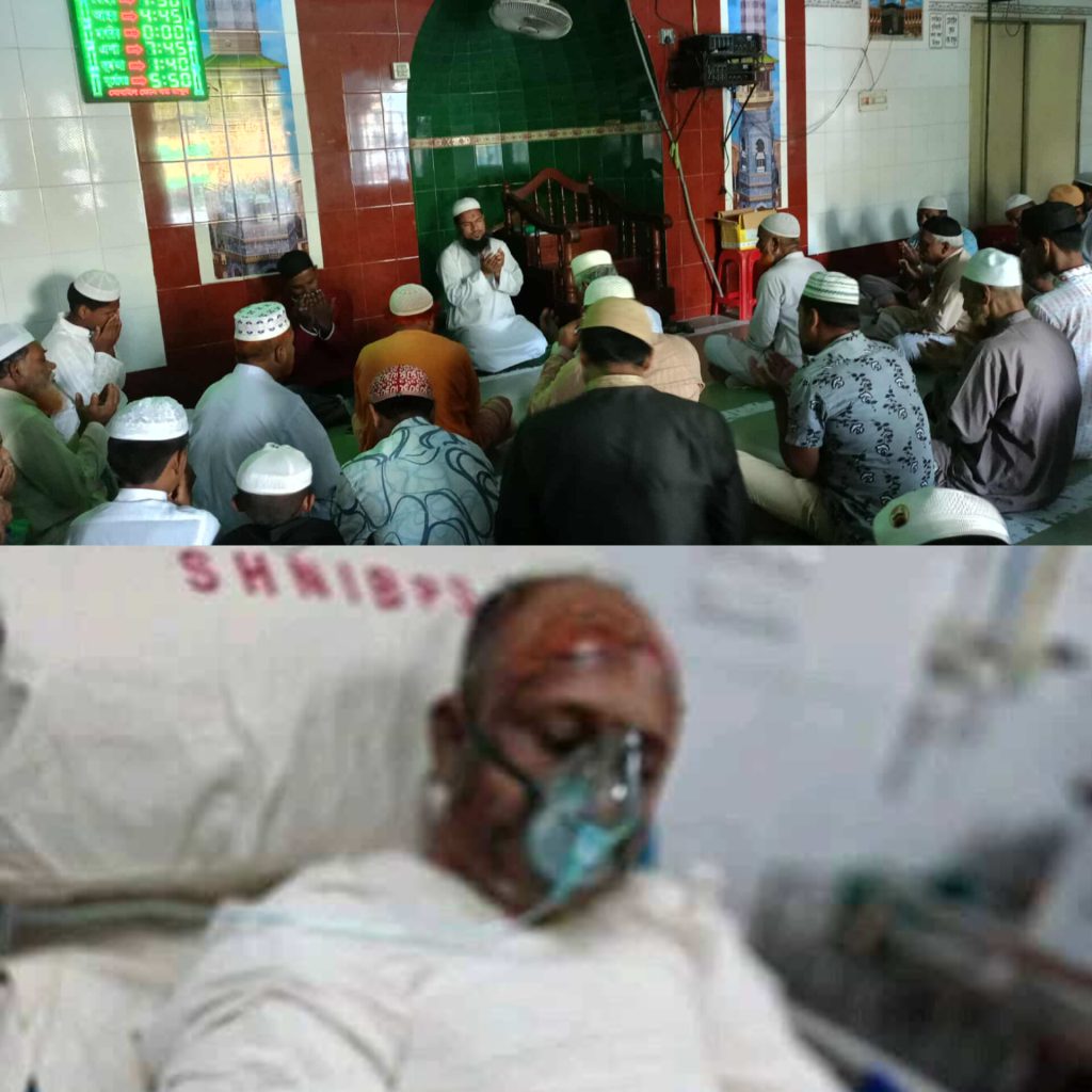 অগ্নিদগ্ধ ফায়ার সার্ভিস কর্মী নূরুল হুদার সুস্থতা কামনায় গফরগাঁওয়ে দোয়া ও মিলাদ মাহফিল 5 Img