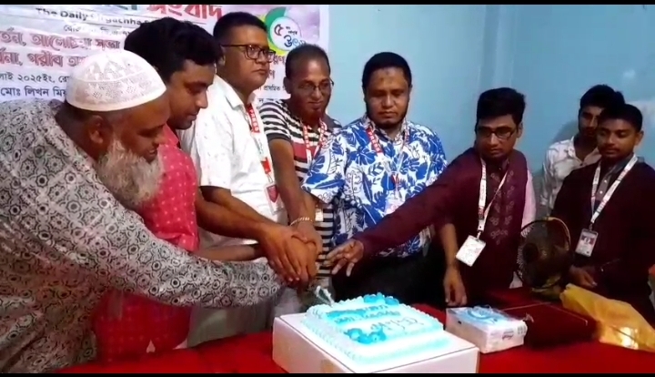 দৈনিক পীরগাছা সংবাদ পত্রিকার ৫ম প্রতিষ্ঠাবার্ষিকী উদযাপন 4 Img