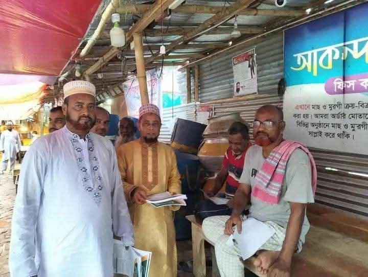 কাহালুতে জামায়াতের লিফলেট বিতরণ, ৫ দফা দাবির বাস্তবায়নে জনগণের ঐক্যবদ্ধ আন্দোলনের আহ্বান 4 pic