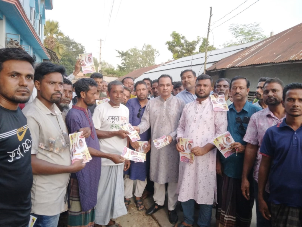 কাহালু জামগ্রামে বিএনপির লিফলেট বিতরণ ও নির্বাচনী প্রচারণা 4 img