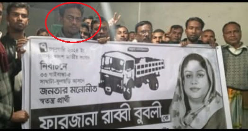 সেই প্রভাবশালী ইউপি সদস্য আলম খান মামলার হুমকি সাংবাদিককে 4 img