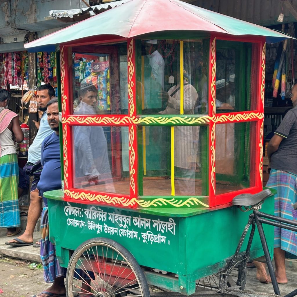 উলিপুরে বেকার যুবককে ফুডকার্ট প্রদান ব্যারিস্টার সালেহীর 4 Img