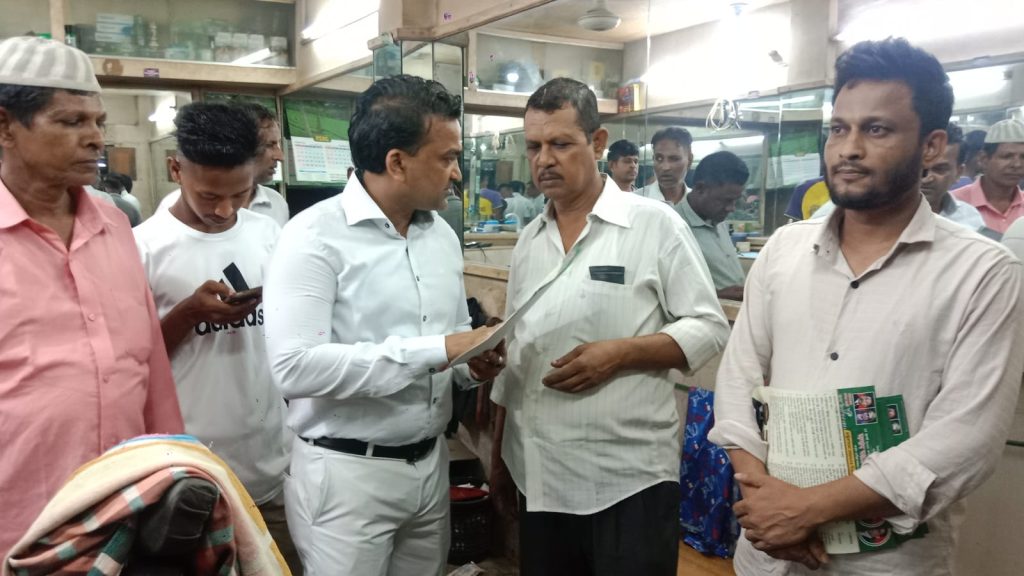 চট্রগ্রামে বিএনপি'র রাষ্ট্র কাঠামো মেরামতের বিএনপির ভারপ্রাপ্ত চেয়ারম্যান তারেক রহমানের ৩১ দফা বাস্তবায়নের লক্ষ্যে লিফলেট বিতরণ 4 Img