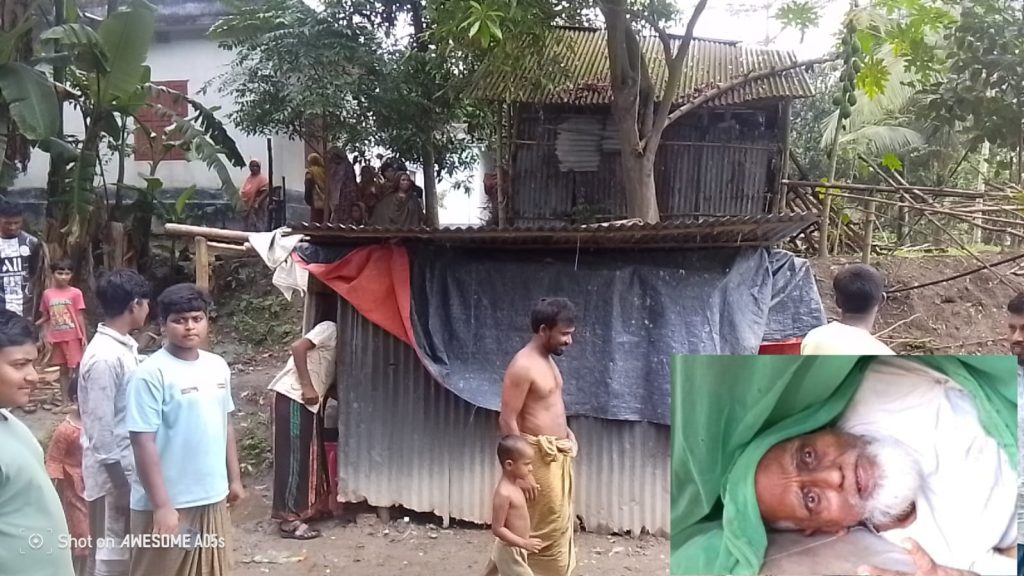 প্রবাসী জীবন কাটিয়ে ভাই বোনদের মানুষ করা লিয়াকত, মানবতার ভরসায় বেঁচে আছেন, এলাকাবাসীর প্রশাসনিক সহযোগিতা কামনা 4 Img