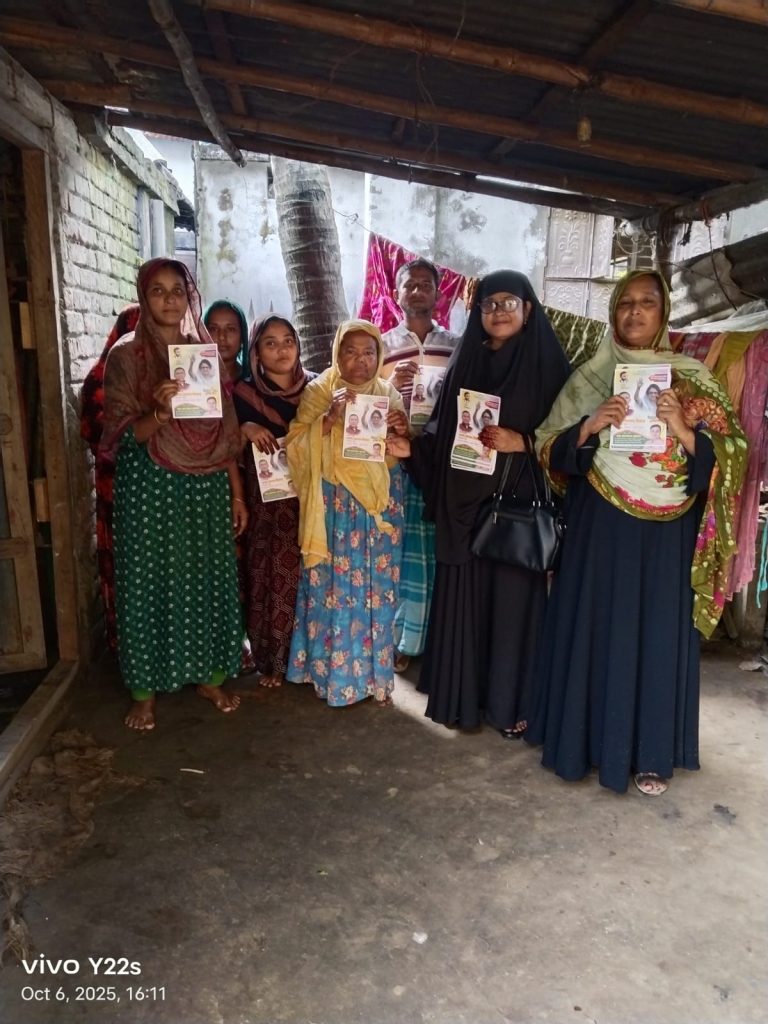 কাহালু পৌর মহিলা দলের উদ্যোগে ধানের শীষের পক্ষে ডোর-টু-ডোর গণসংযোগ 4 img