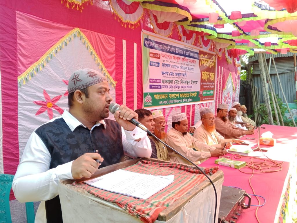 উলিপুরে ইসলামী নেতৃত্বের ঐক্যবদ্ধ অঙ্গীকারে নির্বাচনী সাধারণ সভা অনুষ্ঠিত 4 img