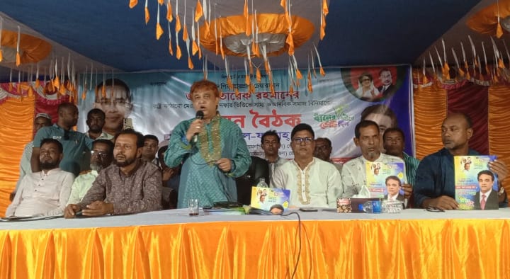 গফরগাঁওয়ে বিএনপির ৩১ দফা বাস্তবায়নে উঠান বৈঠক করেন এডভোকেট আল ফাত্তাহ খান। 4 img