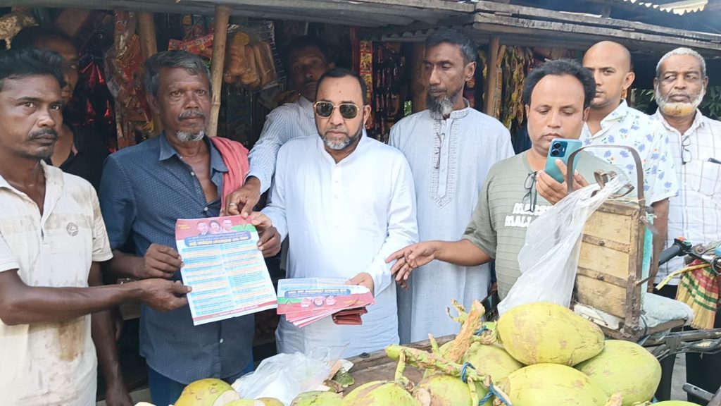 জুলাই সনদ বাংলাদেশের ইতিহাসে স্মরণীয় দিন: বিএনপি নেতা মামুন 4 pic