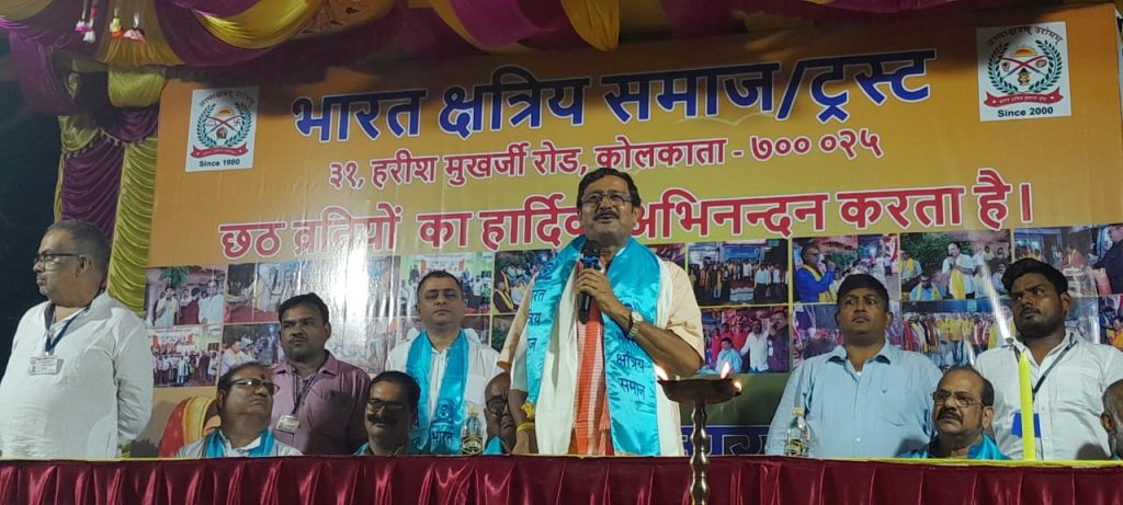 কড়া পুলিশি পাহাড়ায় ঘাটে ঘাটে পালিত হল, বিহারী সম্প্রদায়ের "ছট উৎসব ২০২৫"। 4 WhatsApp Image 2025 10 27 at 22.57.53 cf6d8aa1