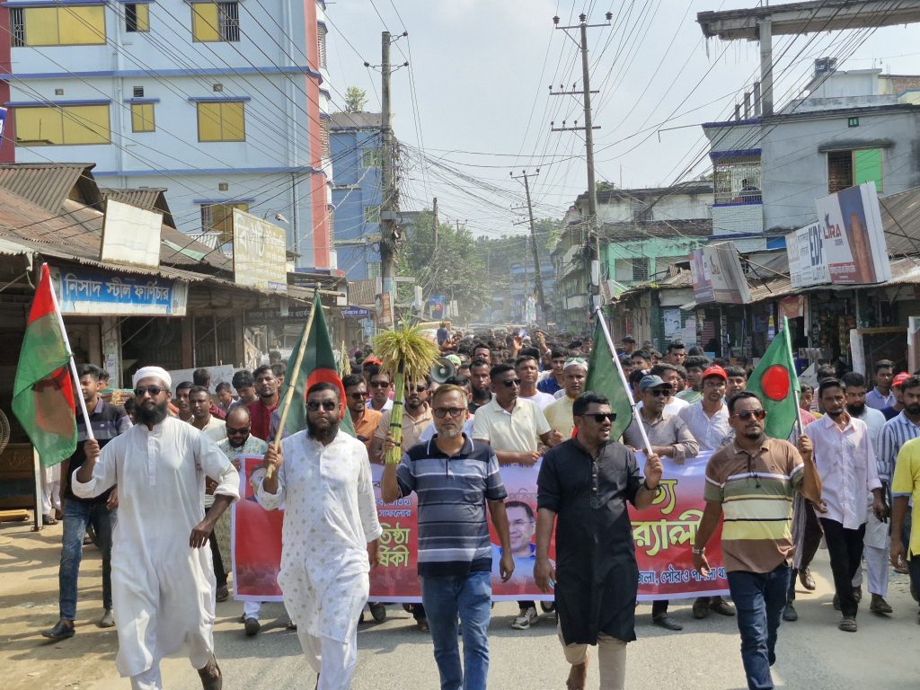 গফরগাঁওয়ে যুবদলের ৪৭ তম প্রতিষ্ঠাবার্ষিকীতে র্যালি ও আলোচনা 4 img