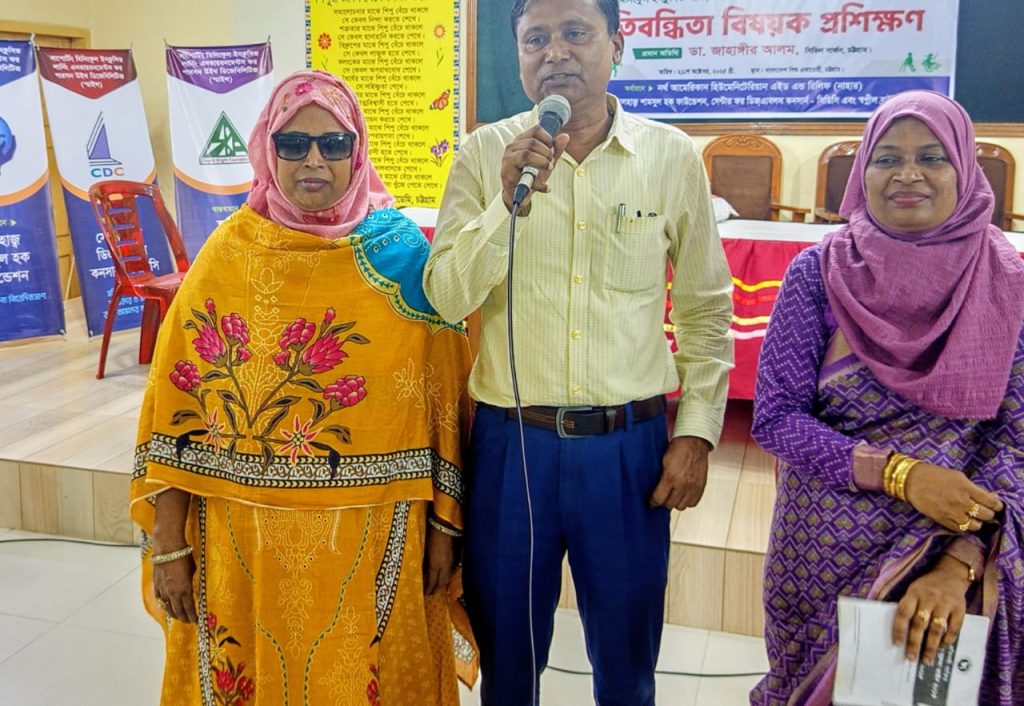 eed3481d 5905 4a07 9ad1 513f23f6fc53