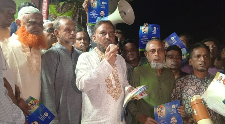 গফরগাঁওয়ে বিএনপির ৩১ দফা বাস্তবায়নে লিফলেট বিতরণ ও পথসভা। 4 img