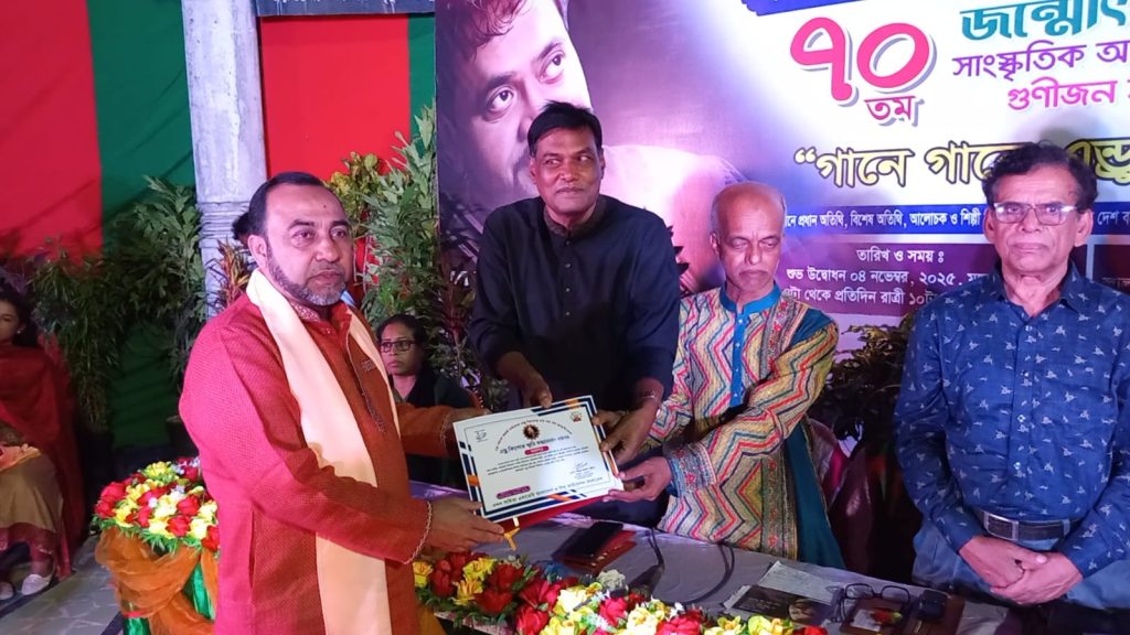 জন্মোৎসবের আলোচনায় বক্তারা-এন্ড্রু কিশোরের গান মানেই জীবনের গল্প 4 IMG 20251105 WA0002