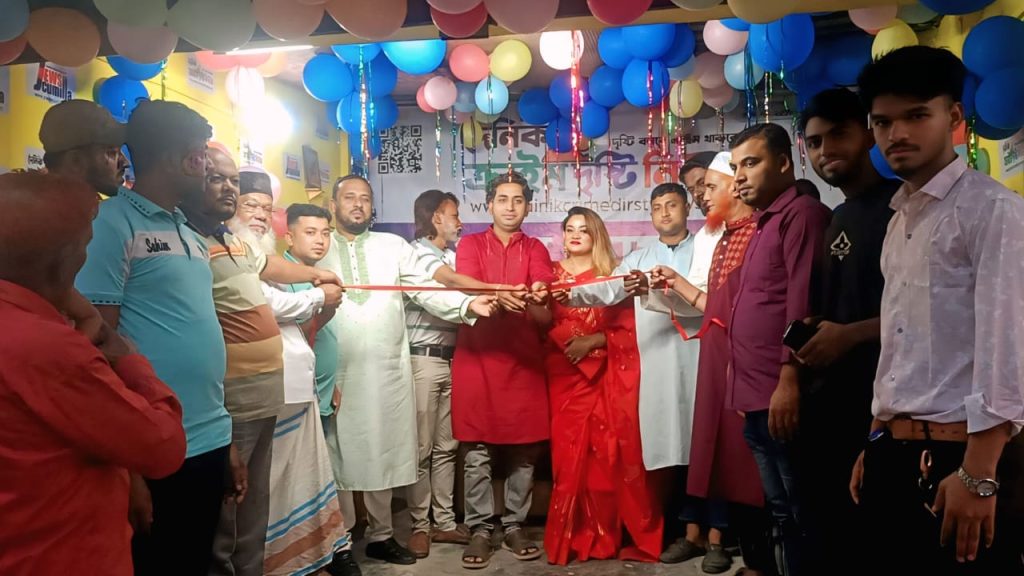 কুমিল্লা আদর্শ সদরে দৈনিক ক্রাইম দৃষ্টি নিউজের প্রধান কার্যালয় উদ্বোধন 4 IMG 20251116 WA0003