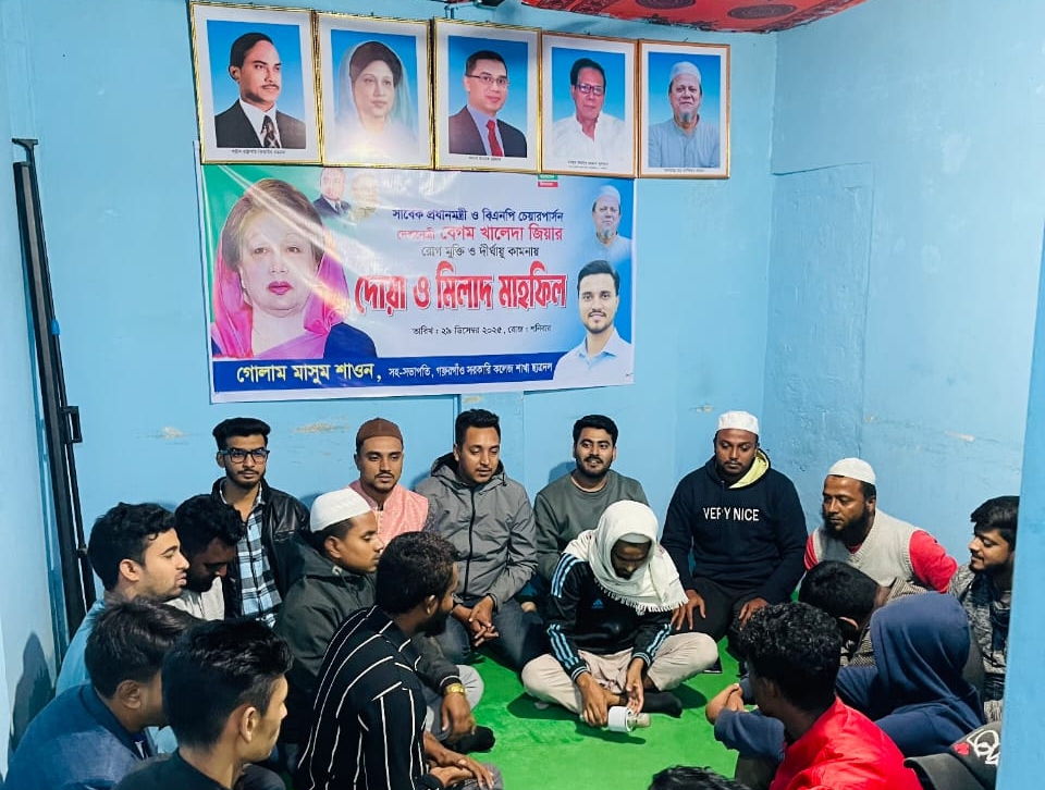 IMG 20251129 WA0009 1