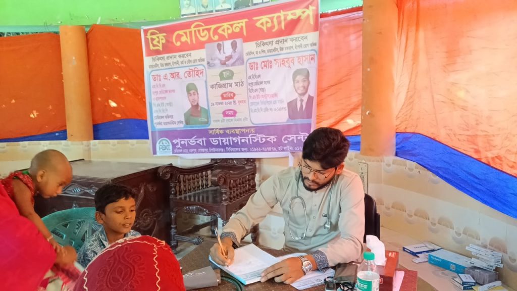 গোমস্তাপুরে পুনর্ভবা ডায়াগনস্টিক সেন্টারের উদ্যোগে ফ্রি মেডিকেল ক্যাম্প অনুষ্ঠিত 4 pic