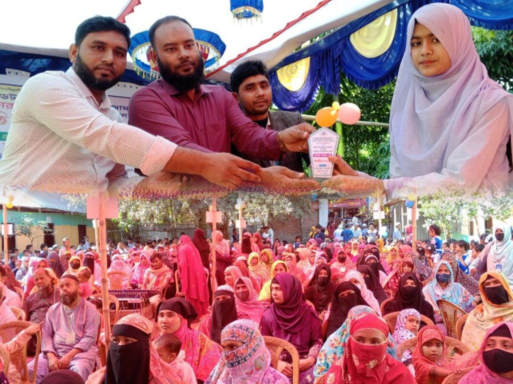 WhatsApp Image 2025 11 26 at 22.18.17 c47b24f8