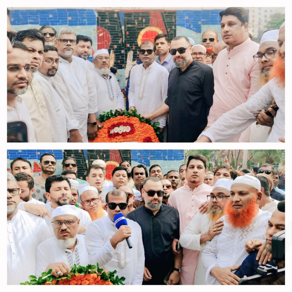 ঐতিহাসিক বিপ্লব ও সংহতি দিবস উপলক্ষে চট্টগ্রাম দক্ষিণ জেলা বিএনপি'র শ্রদ্ধাজ্ঞাপন 4 image 16