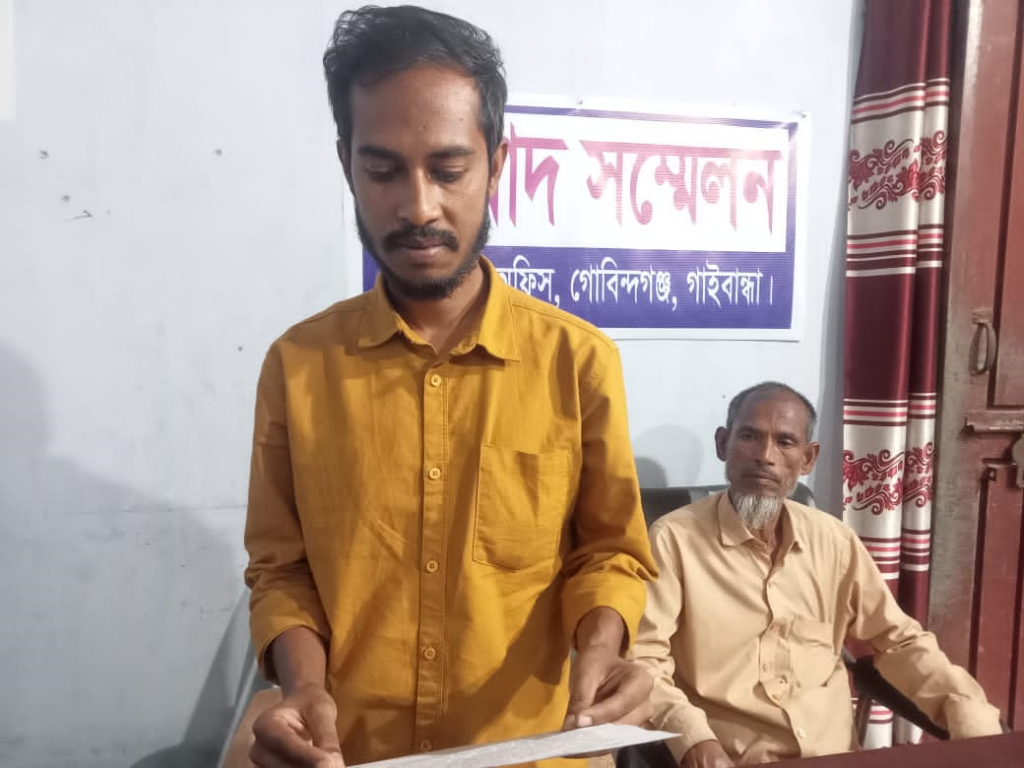 গোবিন্দগঞ্জে নির্যাতন ও জোরপূর্বক স্ট্যাম্পে স্বাক্ষর নেওয়ার অভিযোগ 4 image 25