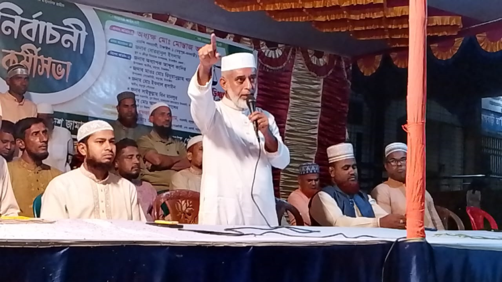 মধুপুরে বাংলাদেশ জামায়াতে ইসলামী নির্বাচনী কর্মীসভা অনুষ্ঠিত 4 image 26