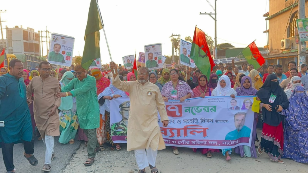 সিংড়ায় ঐতিহাসিক বিপ্লব ও সংহতি দিবস উপলক্ষে বিএনপির বর্ণাঢ্য শোভাযাত্রা ও জনসমাবেশ 4 image 28