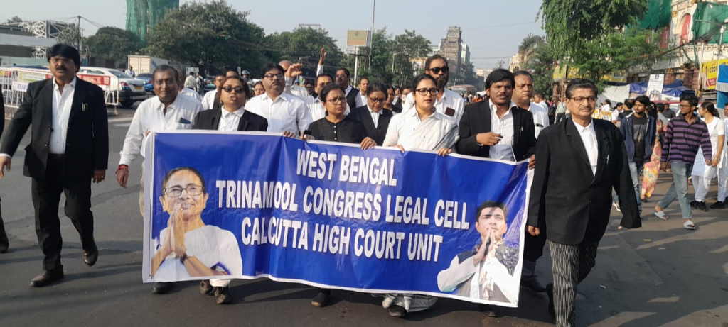 এস আই আর ' র বিরুদ্ধে- কলকাতা জেলা তৃণমূল কংগ্রেস আইনজীবী সেল- প্রতিবাদ সভা করলেন 4 image 39