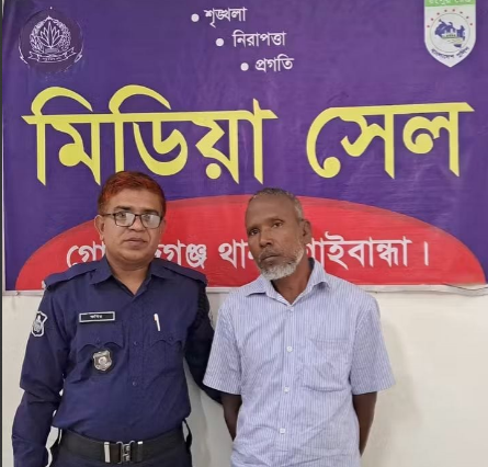 গোবিন্দগঞ্জে সোনালী ব্যাংকে প্রতারণা: চক্রের সদস্য রফিকুল ইসলাম আটক 4 image 60