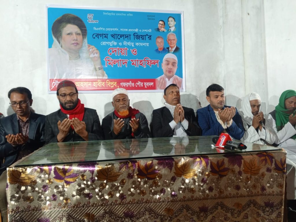 IMG 20251211 WA00051