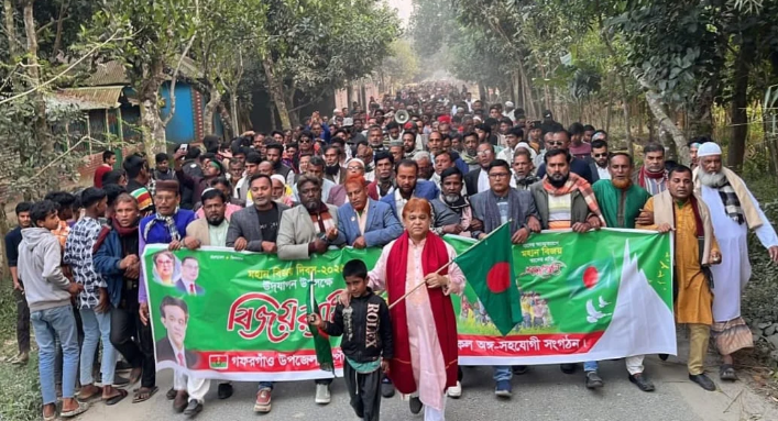 Screenshot 2025 12 16 235514