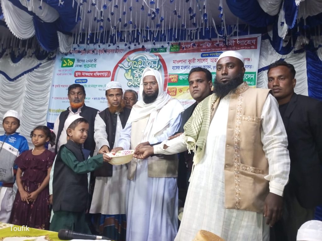 WhatsApp Image 2025 12 20 at 14.56.12 d22830bb