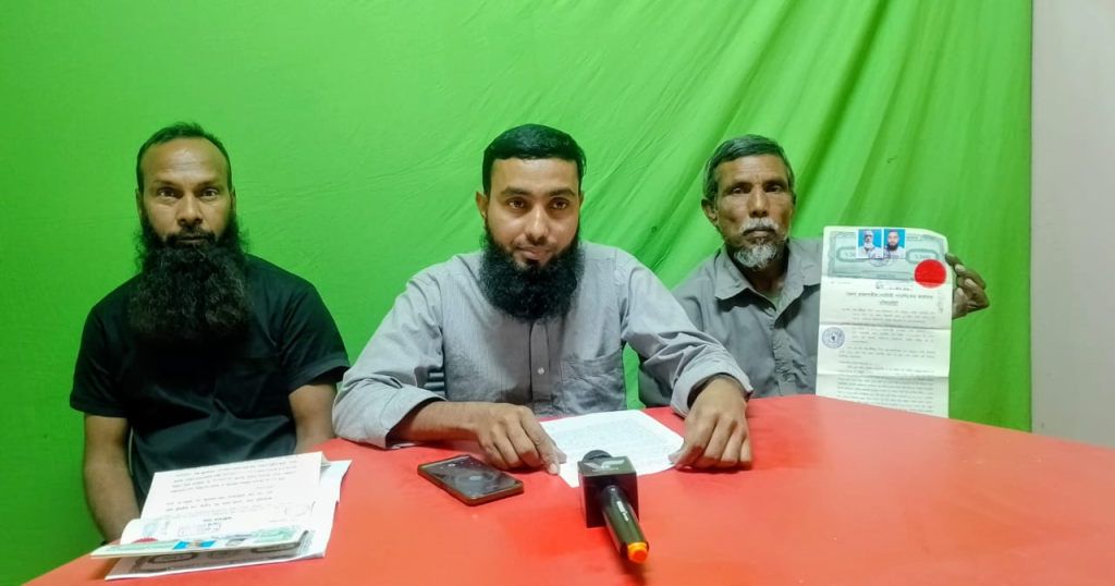 রাজশাহীতে ট্রায়ালের নামে ট্রাক কৌশলে নিয়ে গিয়ে প্রতারণার অভিযোগে সংবাদ সম্মেলন 4 image 20