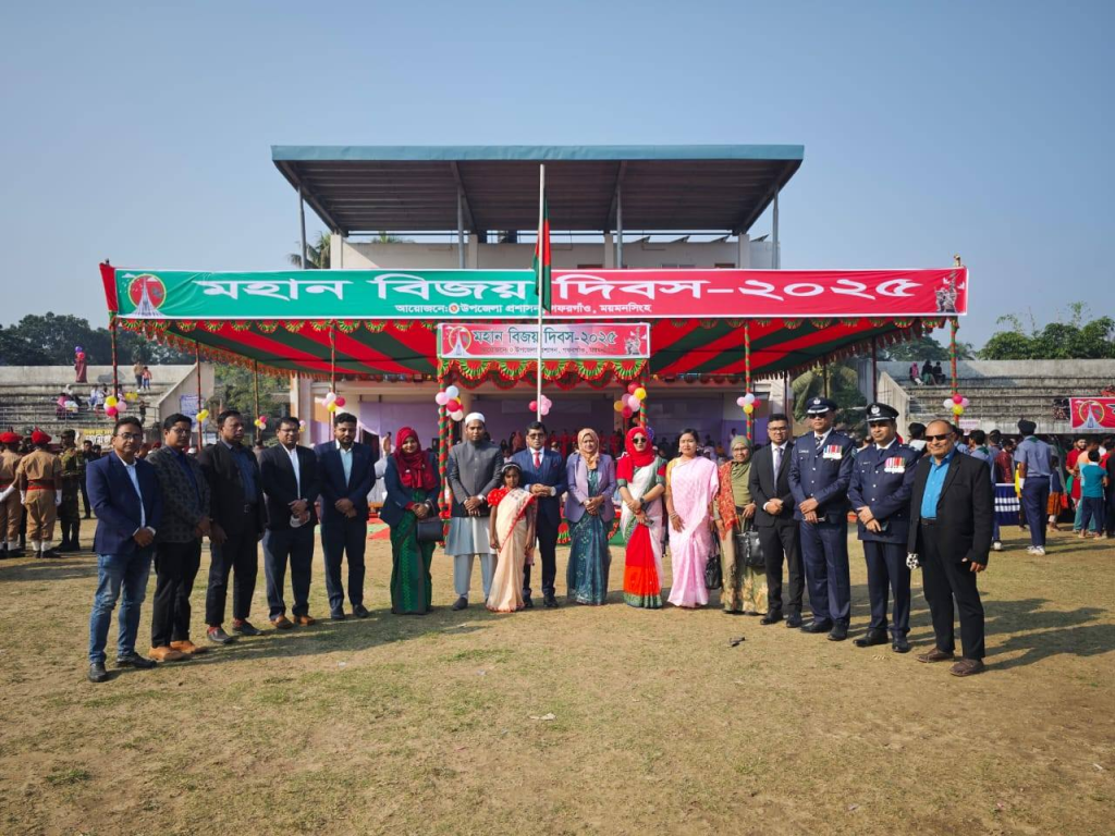 গফরগাঁওয়ে যথাযোগ্য মর্যাদায় মহান বিজয় দিবস-২০২৫ উদযাপন 4 image 27