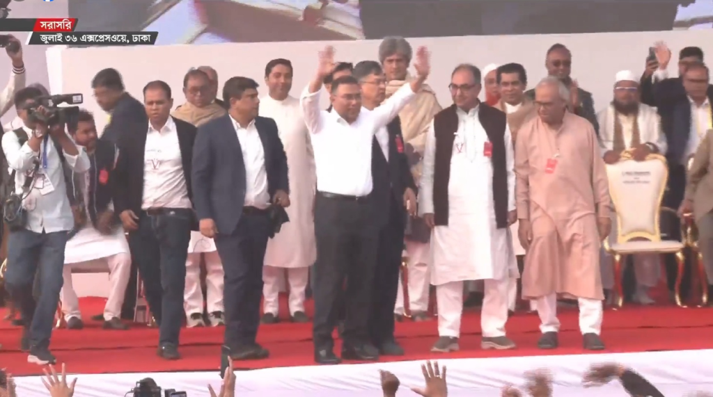 শহীদদের রক্তঋণ শোধ করতে সমৃদ্ধ বাংলাদেশ গড়ার ডাক তারেক রহমানের 4 image 40