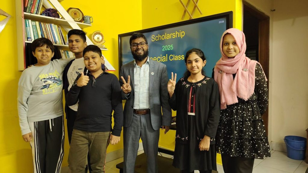 গত বছরের মতো এবারও চমক: MNRS Trust Scholarship–2025 এ “Equator Academy” থেকে ৫ জন বৃত্তিপ্রাপ্ত 4 IMG 20260110 WA0001
