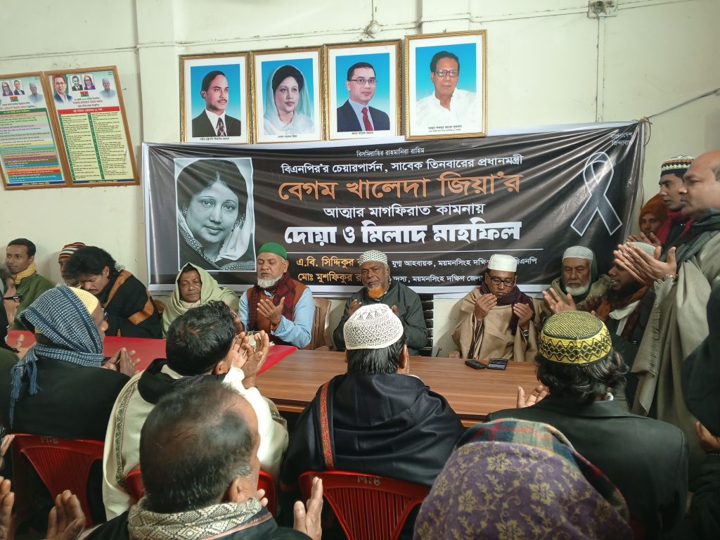 IMG 20260102 175431 402