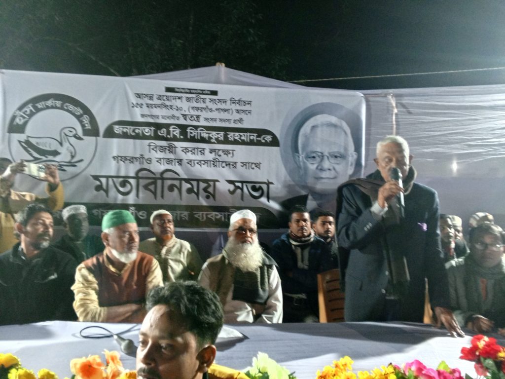 IMG 20260122 211751 881