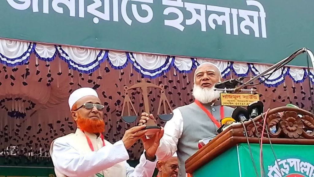 তিস্তা-ধরলা-করতোয়া বিধৌত মরা নদ-নদীর জীবনকে সচলের মাধ্যমে নর্থবেঙ্গলকে একটি কৃষিভিত্তিক রাজধানী গড়ে তুলতে চাই আমীরে জামায়াত ডা.শফিকুর রহমান 4 image 25