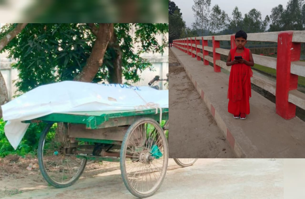 ধনবাড়ী যদুনাথপুরে নিখোঁজ শিশু মারিয়া ম-র-দেহ উদ্ধার 4 image 2